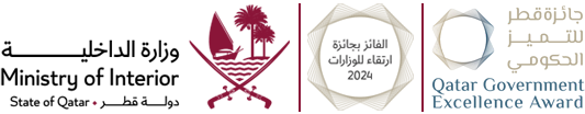Ministry of Interior — State of Qatar